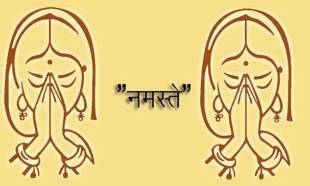 namaste meaning in hindi